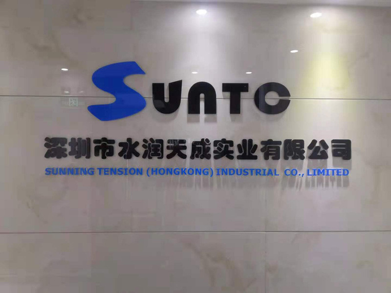 Chine Shenzhen Sunning Tension Industrial Co., Ltd. Profil de la société